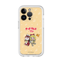 Slim Protection Premium Case［ Hatsune Miku × Kuppy Ramune – Kagamine Rin × Ram – Chibi Illustration ］