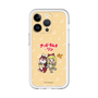 Slim Protection Premium Case［ Hatsune Miku × Kuppy Ramune – Kagamine Rin × Ram – Chibi Illustration ］
