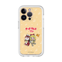 Slim Protection Premium Case［ Hatsune Miku × Kuppy Ramune – Kagamine Rin × Ram – Chibi Illustration ］