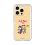 Slim Protection Premium Case［ Hatsune Miku × Kuppy Ramune – Kagamine Rin × Ram – Chibi Illustration ］
