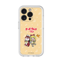 Slim Protection Premium Case［ Hatsune Miku × Kuppy Ramune – Kagamine Rin × Ram – Chibi Illustration ］