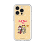 Slim Protection Premium Case［ Hatsune Miku × Kuppy Ramune – Kagamine Rin × Ram – Chibi Illustration ］