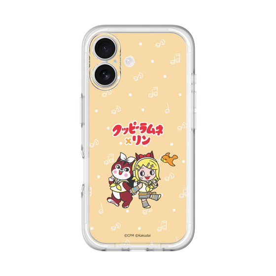 Slim Protection Premium Case［ Hatsune Miku × Kuppy Ramune – Kagamine Rin × Ram – Chibi Illustration ］