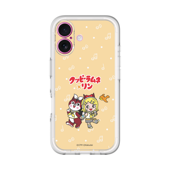 Slim Protection Premium Case［ Hatsune Miku × Kuppy Ramune – Kagamine Rin × Ram – Chibi Illustration ］