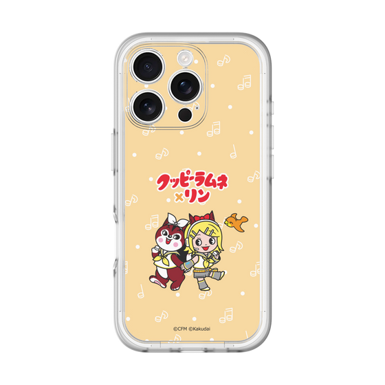 Slim Protection Premium Case［ Hatsune Miku × Kuppy Ramune – Kagamine Rin × Ram – Chibi Illustration ］