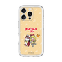 Slim Protection Premium Case［ Hatsune Miku × Kuppy Ramune – Kagamine Rin × Ram – Chibi Illustration ］