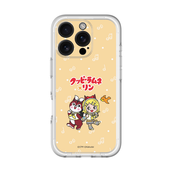 Slim Protection Premium Case［ Hatsune Miku × Kuppy Ramune – Kagamine Rin × Ram – Chibi Illustration ］