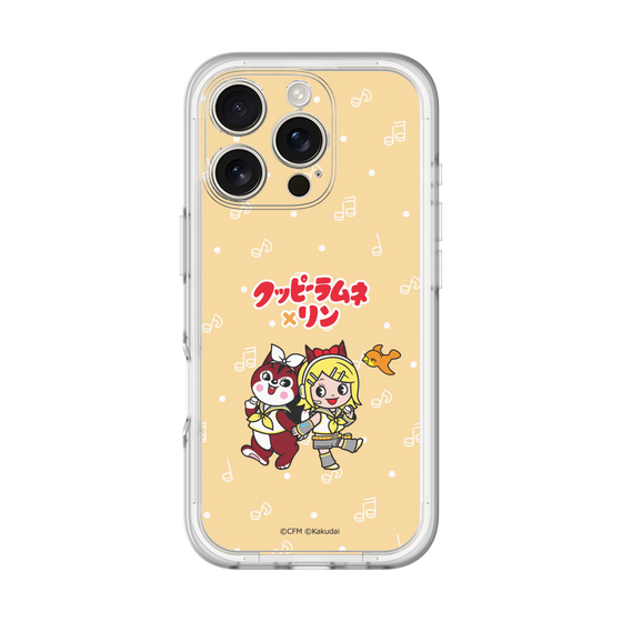 Slim Protection Premium Case［ Hatsune Miku × Kuppy Ramune – Kagamine Rin × Ram – Chibi Illustration ］