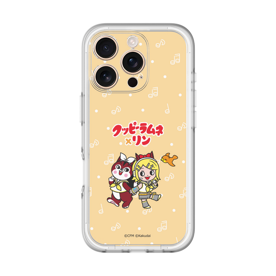 Slim Protection Premium Case［ Hatsune Miku × Kuppy Ramune – Kagamine Rin × Ram – Chibi Illustration ］