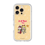 Slim Protection Premium Case［ Hatsune Miku × Kuppy Ramune – Kagamine Rin × Ram – Chibi Illustration ］