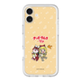 Slim Protection Premium Case［ Hatsune Miku × Kuppy Ramune – Kagamine Rin × Ram – Chibi Illustration ］