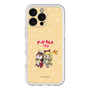 Slim Protection Premium Case［ Hatsune Miku × Kuppy Ramune – Kagamine Rin × Ram – Chibi Illustration ］
