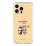 Slim Protection Premium Case［ Hatsune Miku × Kuppy Ramune – Kagamine Rin × Ram – Chibi Illustration ］