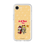 Slim Protection Premium Case［ Hatsune Miku × Kuppy Ramune – Kagamine Rin × Ram – Chibi Illustration ］