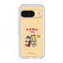 Slim Protection Premium Case［ Hatsune Miku × Kuppy Ramune – Kagamine Rin × Ram – Chibi Illustration ］
