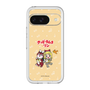 Slim Protection Premium Case［ Hatsune Miku × Kuppy Ramune – Kagamine Rin × Ram – Chibi Illustration ］