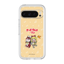 Slim Protection Premium Case［ Hatsune Miku × Kuppy Ramune – Kagamine Rin × Ram – Chibi Illustration ］