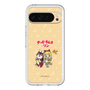 Slim Protection Premium Case［ Hatsune Miku × Kuppy Ramune – Kagamine Rin × Ram – Chibi Illustration ］