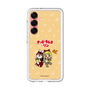 Slim Protection Premium Case［ Hatsune Miku × Kuppy Ramune – Kagamine Rin × Ram – Chibi Illustration ］