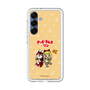 Slim Protection Premium Case［ Hatsune Miku × Kuppy Ramune – Kagamine Rin × Ram – Chibi Illustration ］