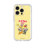Slim Protection Premium Case［ Hatsune Miku × Kuppy Ramune – Kagamine Len × Kuppy – Chibi Illustration ］