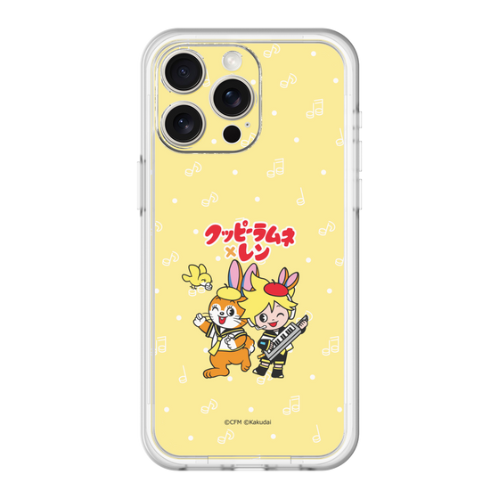 Slim Protection Premium Case［ Hatsune Miku × Kuppy Ramune – Kagamine Len × Kuppy – Chibi Illustration ］
