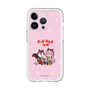 Slim Protection Premium Case［ Hatsune Miku × Kuppy Ramune – Megurine Luka × Ram – Chibi Illustration ］