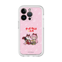 Slim Protection Premium Case［ Hatsune Miku × Kuppy Ramune – Megurine Luka × Ram – Chibi Illustration ］