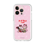 Slim Protection Premium Case［ Hatsune Miku × Kuppy Ramune – Megurine Luka × Ram – Chibi Illustration ］