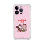 Slim Protection Premium Case［ Hatsune Miku × Kuppy Ramune – Megurine Luka × Ram – Chibi Illustration ］