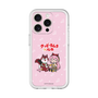 Slim Protection Premium Case［ Hatsune Miku × Kuppy Ramune – Megurine Luka × Ram – Chibi Illustration ］