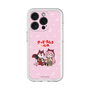 Slim Protection Premium Case［ Hatsune Miku × Kuppy Ramune – Megurine Luka × Ram – Chibi Illustration ］