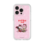 Slim Protection Premium Case［ Hatsune Miku × Kuppy Ramune – Megurine Luka × Ram – Chibi Illustration ］