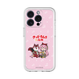 Slim Protection Premium Case［ Hatsune Miku × Kuppy Ramune – Megurine Luka × Ram – Chibi Illustration ］