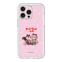 Slim Protection Premium Case［ Hatsune Miku × Kuppy Ramune – Megurine Luka × Ram – Chibi Illustration ］