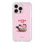 Slim Protection Premium Case［ Hatsune Miku × Kuppy Ramune – Megurine Luka × Ram – Chibi Illustration ］