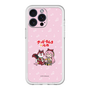 Slim Protection Premium Case［ Hatsune Miku × Kuppy Ramune – Megurine Luka × Ram – Chibi Illustration ］