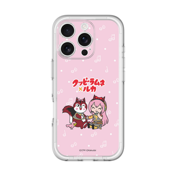 Slim Protection Premium Case［ Hatsune Miku × Kuppy Ramune – Megurine Luka × Ram – Chibi Illustration ］