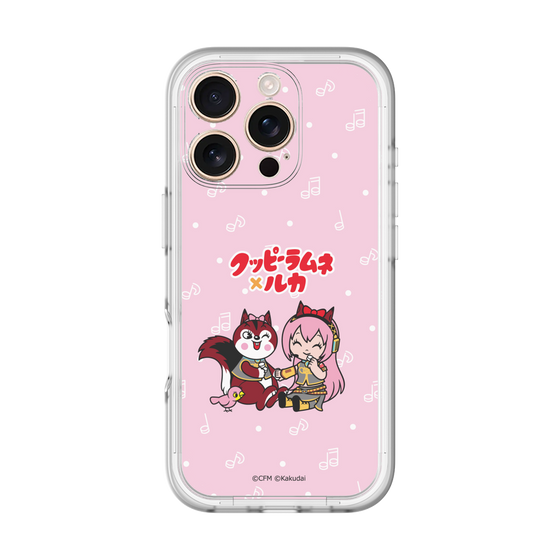 Slim Protection Premium Case［ Hatsune Miku × Kuppy Ramune – Megurine Luka × Ram – Chibi Illustration ］