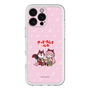 Slim Protection Premium Case［ Hatsune Miku × Kuppy Ramune – Megurine Luka × Ram – Chibi Illustration ］