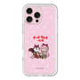 Slim Protection Premium Case［ Hatsune Miku × Kuppy Ramune – Megurine Luka × Ram – Chibi Illustration ］