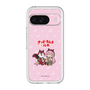 Slim Protection Premium Case［ Hatsune Miku × Kuppy Ramune – Megurine Luka × Ram – Chibi Illustration ］