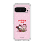 Slim Protection Premium Case［ Hatsune Miku × Kuppy Ramune – Megurine Luka × Ram – Chibi Illustration ］