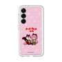 Slim Protection Premium Case［ Hatsune Miku × Kuppy Ramune – Megurine Luka × Ram – Chibi Illustration ］