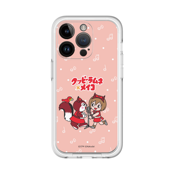 Slim Protection Premium Case［ Hatsune Miku × Kuppy Ramune – MEIKO × Ram – Chibi Illustration ］