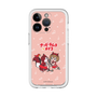 Slim Protection Premium Case［ Hatsune Miku × Kuppy Ramune – MEIKO × Ram – Chibi Illustration ］