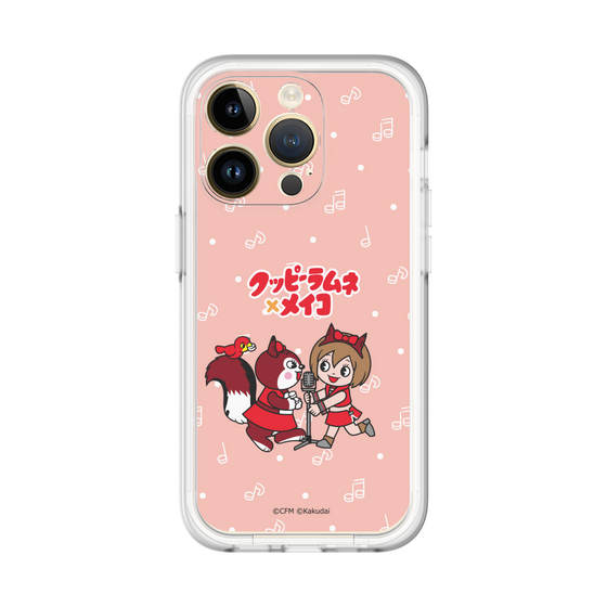 Slim Protection Premium Case［ Hatsune Miku × Kuppy Ramune – MEIKO × Ram – Chibi Illustration ］