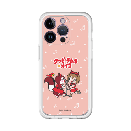 Slim Protection Premium Case［ Hatsune Miku × Kuppy Ramune – MEIKO × Ram – Chibi Illustration ］