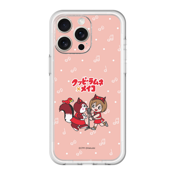 Slim Protection Premium Case［ Hatsune Miku × Kuppy Ramune – MEIKO × Ram – Chibi Illustration ］
