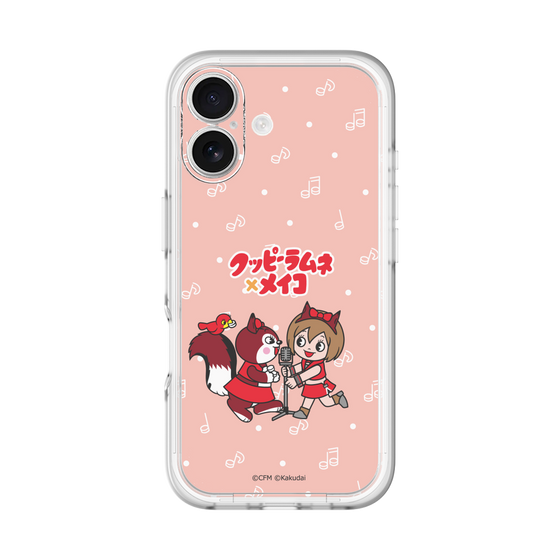 Slim Protection Premium Case［ Hatsune Miku × Kuppy Ramune – MEIKO × Ram – Chibi Illustration ］